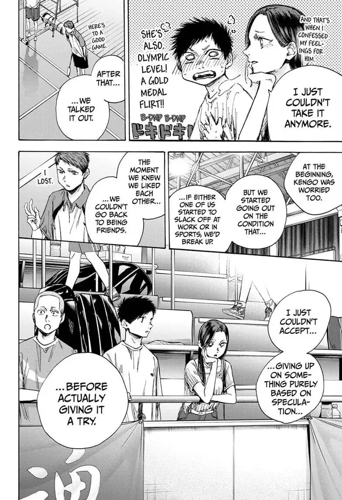 Blue Box Chapter 39 image 12_optimized